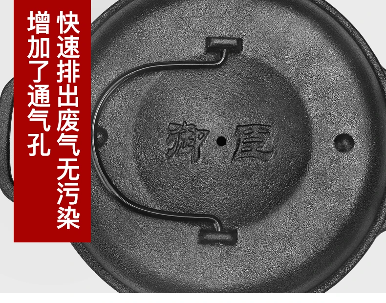 Запеченные сладкий горшок для картошки наружных осветительных приборов дома