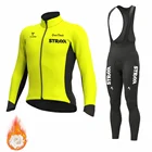 Флисовый комплект для велоспорта STRAVA, флуоресцентная желтая зимняя одежда для езды на велосипеде