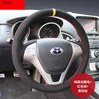 hand stitched leather suede car steering wheel cover for hyundai elantra mistra ix35 new santafe sonata tucson car accessories
