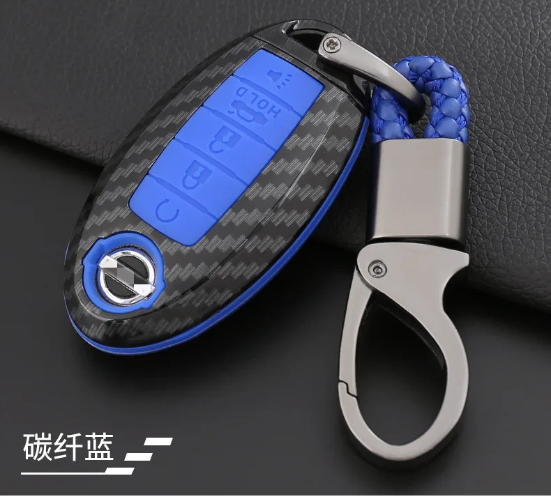 Key case For Nissan Patrol Y62 key case smart 5 key Patrol Y62 key set key ring shell