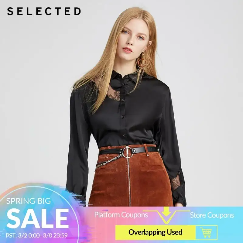 Женская Черная кружевная рубашка с длинными рукавами вырезами S | 420105520|