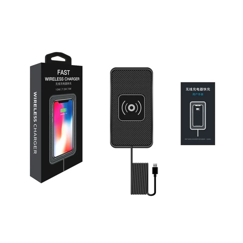 Автомобильное зарядное устройство Беспроводное автомобильное беспроводное для