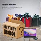 Новинка 2022, Подарочная коробка на удачу, коробка для загадок, Премиум электронный продукт, коробка для загадок на удачу 100%, бутик сюрпризов от 1 до 10 шт., случайный товар