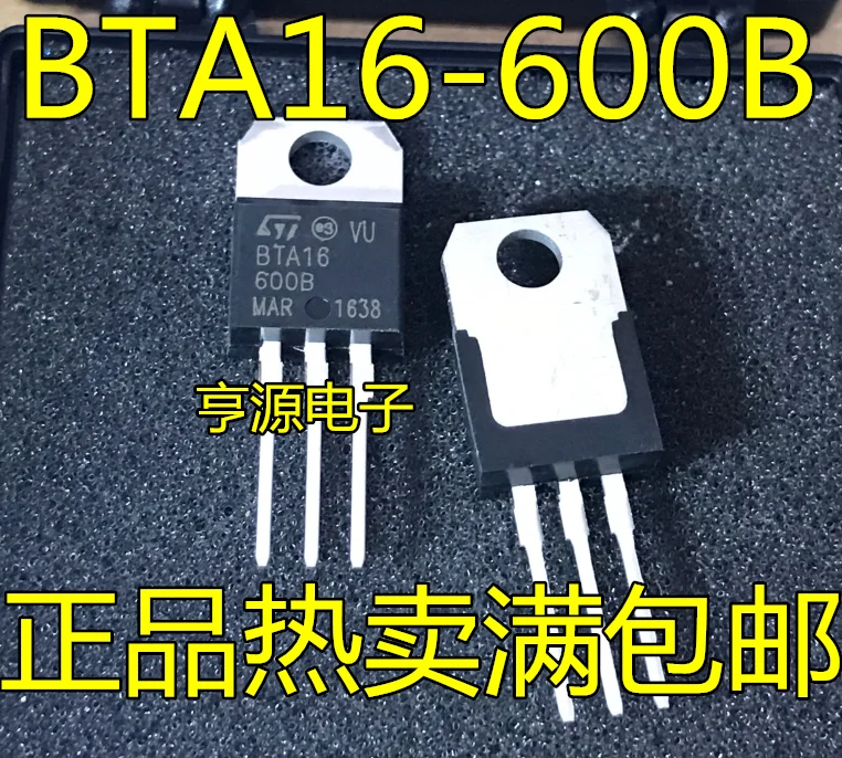 10 шт. в двунаправленный кремниевый управляемый Тиристор BTA16 16 600 b 220 a /