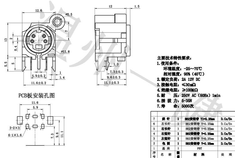 10 шт. разъем для клавиатуры 4 контакта | Строительство и ремонт