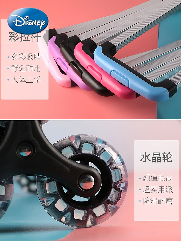 

Disney Universal Schoolbag Trolley Frame Foldable Backpack Trolley Frame Accessories