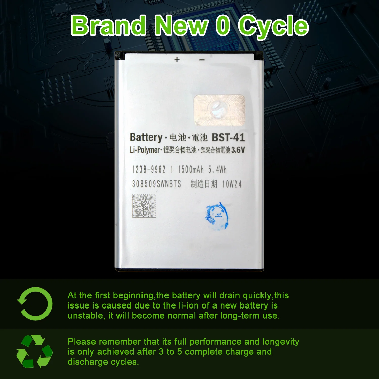 Аккумулятор BST-41 для Sony Ericsson Xperia X10a | Мобильные телефоны и аксессуары