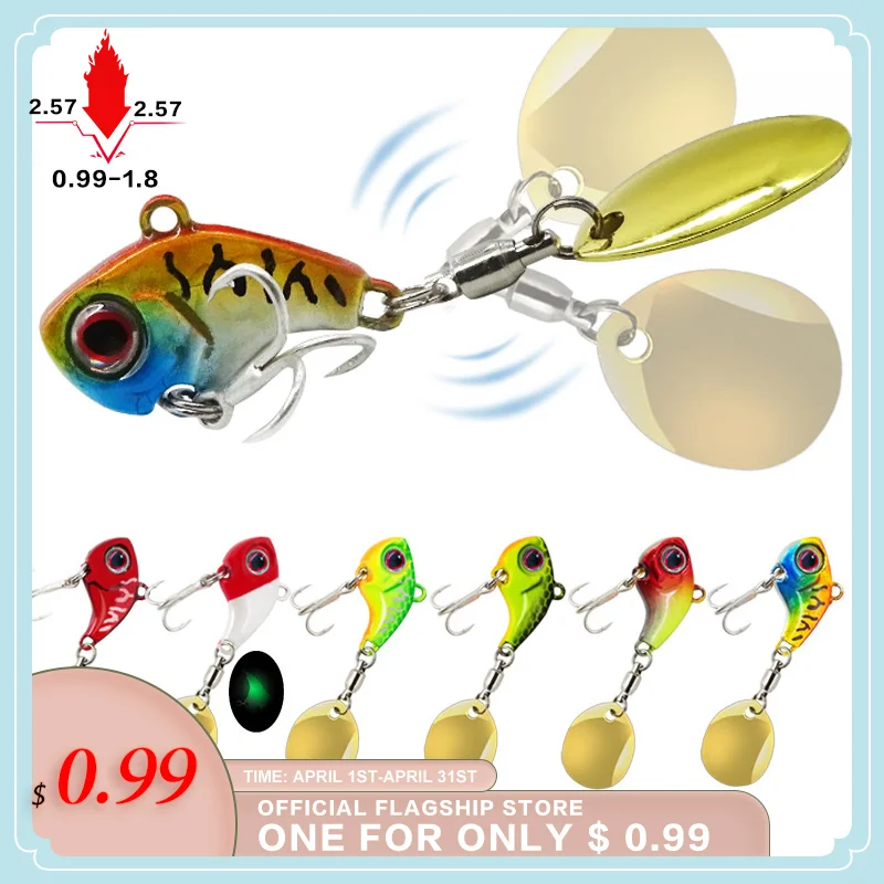 Новинка 2020 металлическая Вибрирующая приманка в виде ложки жесткая маленькая 2 3/2