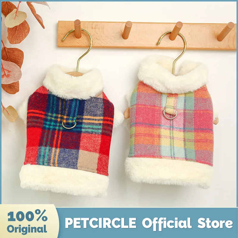 PETCIRCLE одежда для щенков цветная клетчатая стеганая куртка питомцев кошек