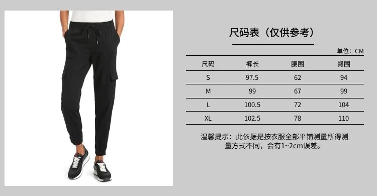 

Girls Cargo Pants Casual Style Girl's Children's Pants Loose Teen Cargo Pants For Girls