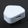Изображение товара 5