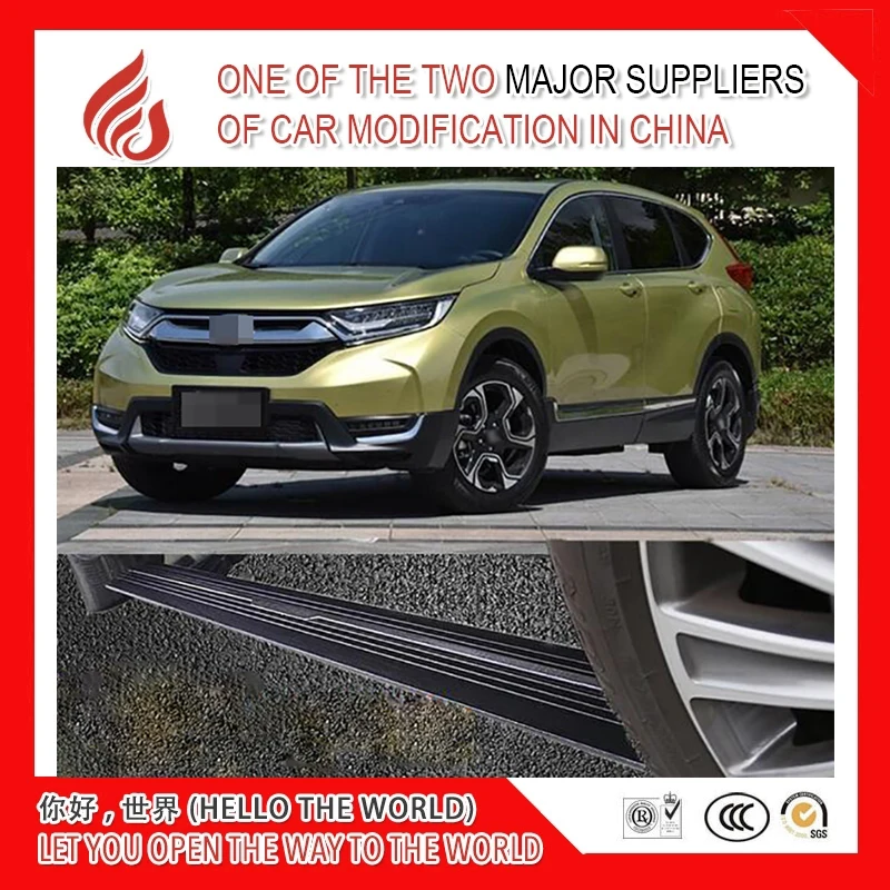 Высококачественный алюминиевый сплав автоматическая Накидная электрическая