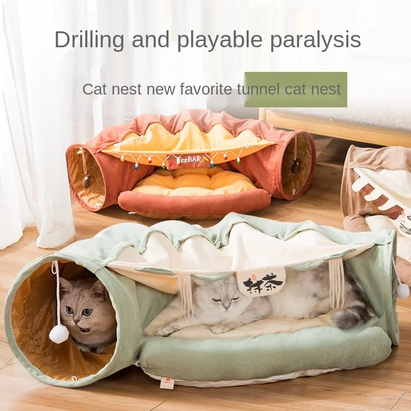 

Pet Cat Toy Collapsible Tunnel Bed, Spring and Summer Cat Passageway Rolling Floor Dragon Deep Sleep Cat Litter Pet Supplies