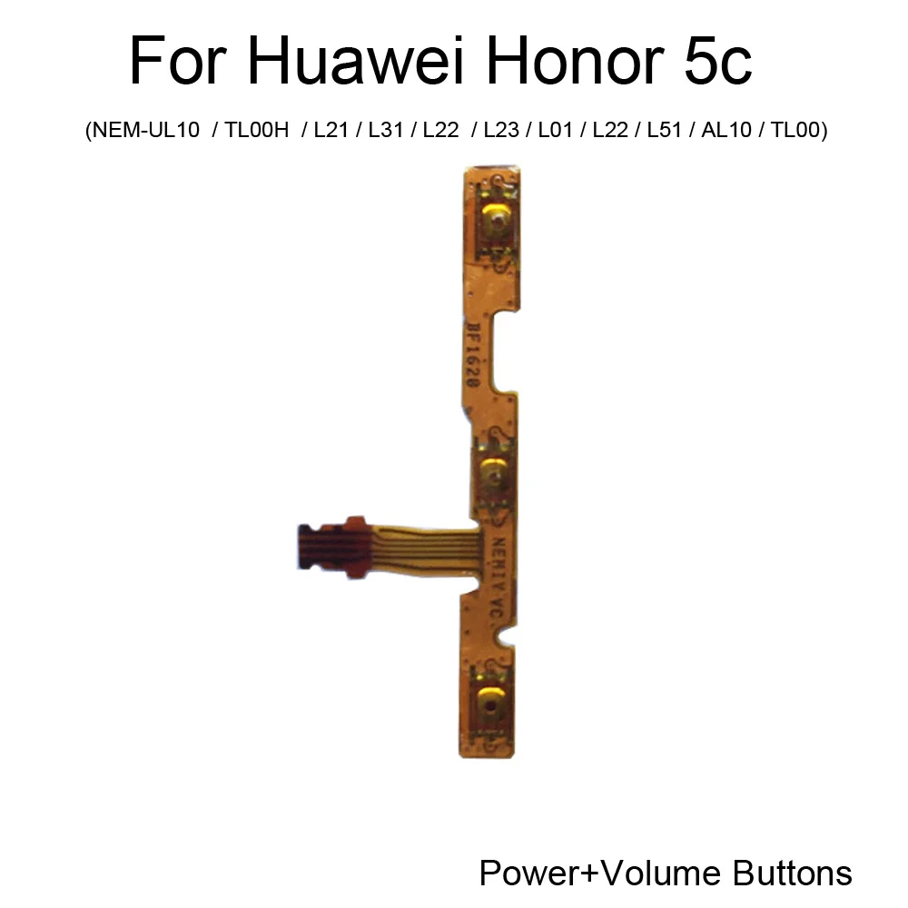 Кнопки питания и громкости для Huawei Honor 5A 5C 7C 7A Pro 7 Lite кнопка включения выключения +