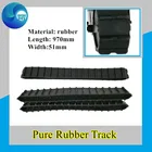 Резиновая гусеница для робота-танка, шасси автомобиля, конвейерная цепь, модель танка, тяжелый танк, автомобильный трек, сделай сам, детали для сборки
