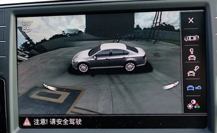 Проводной жгут панорамной системы изображения 360 градусов для PASSAT Tiguan Arteon Passat GTE