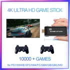 U8 игровой консоли палка 4K со сверхвысоким разрешением Ultra HD, ТВ видео Игровая приставка для PS1 двойной 2,4 г Беспроводной геймпад Встроенный 10000 + игры