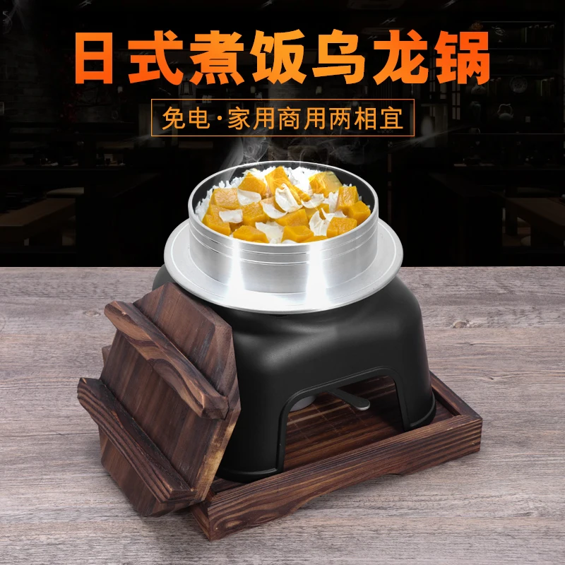 Смеситель еды в японском стиле кастрюля для риса улуна спиртовой воск