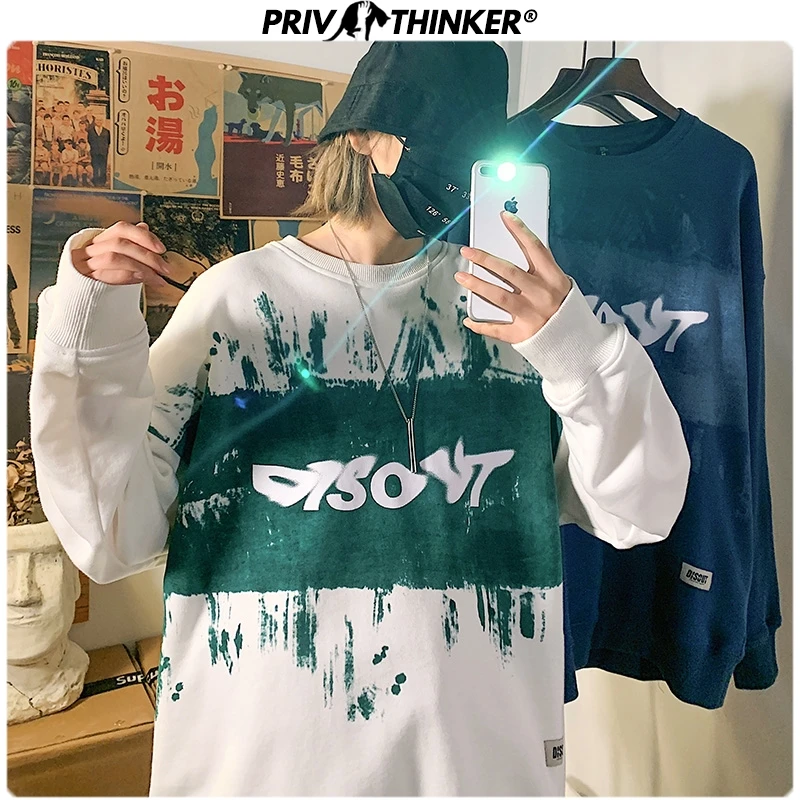 Мужская и Женская толстовка Privathinker с принтом Весенняя мужская капюшоном в стиле