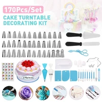 170pcs cake decorating tools kit turntable set cream pastry nozzles confectionery bags icing piping nozzles tips baking tool