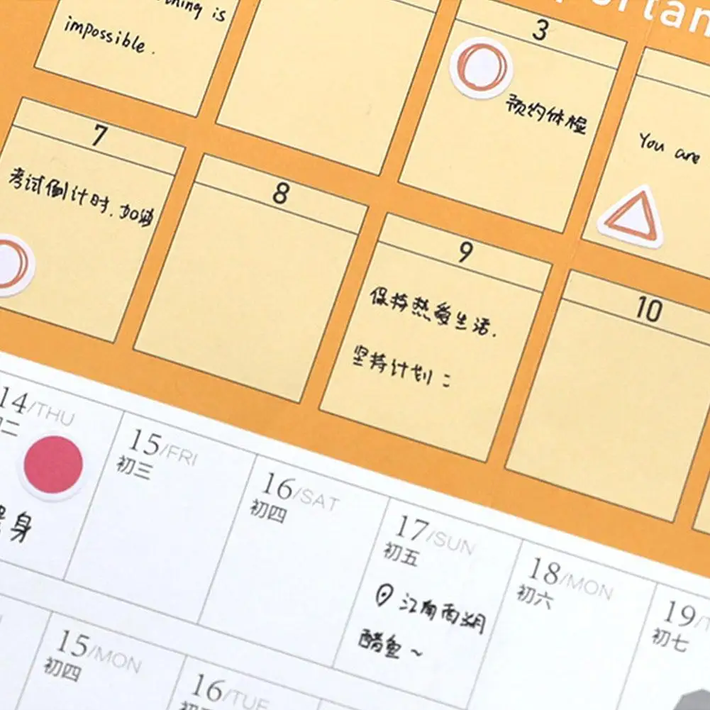 

2021 365 Days Cute Duck Wall Calendar Daily Schedule School Supplies Study Dates Work Creative Planner Planner Reminder Stu T0A4