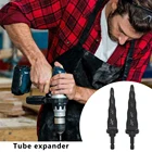 2 шт., расширитель труб для кондиционера