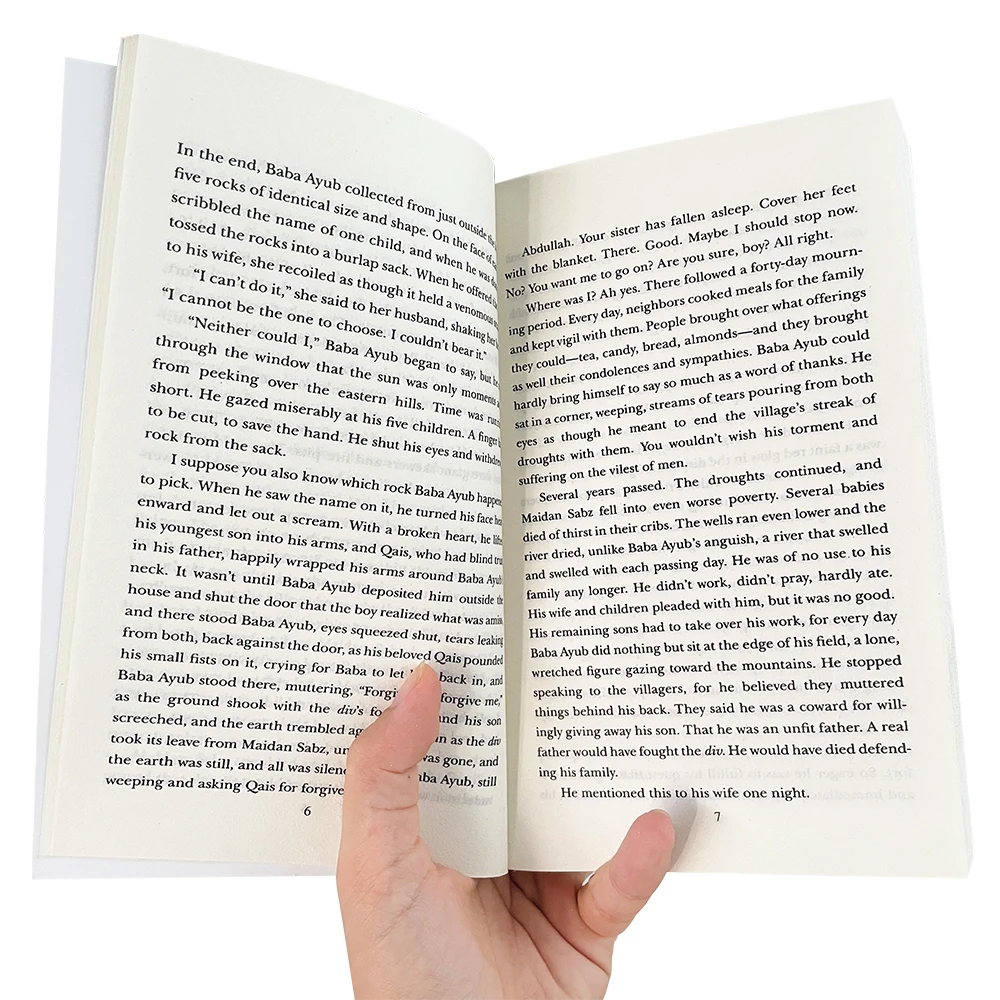 И горы эшарированные халедом хоссеини: Незабываемый роман о том что вы находите