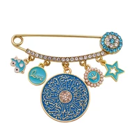 islam quran al ikhlas muslim baby brooch pin