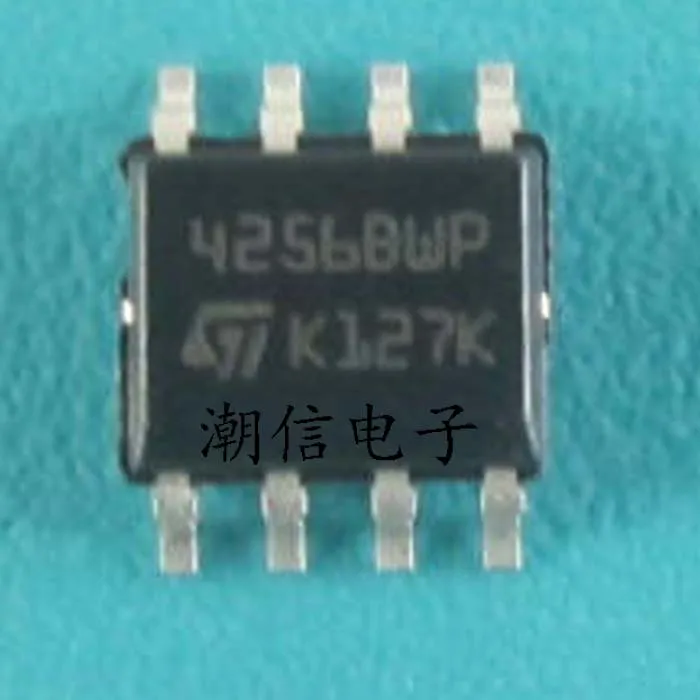 

10cps 4256BWP ST4256BWP