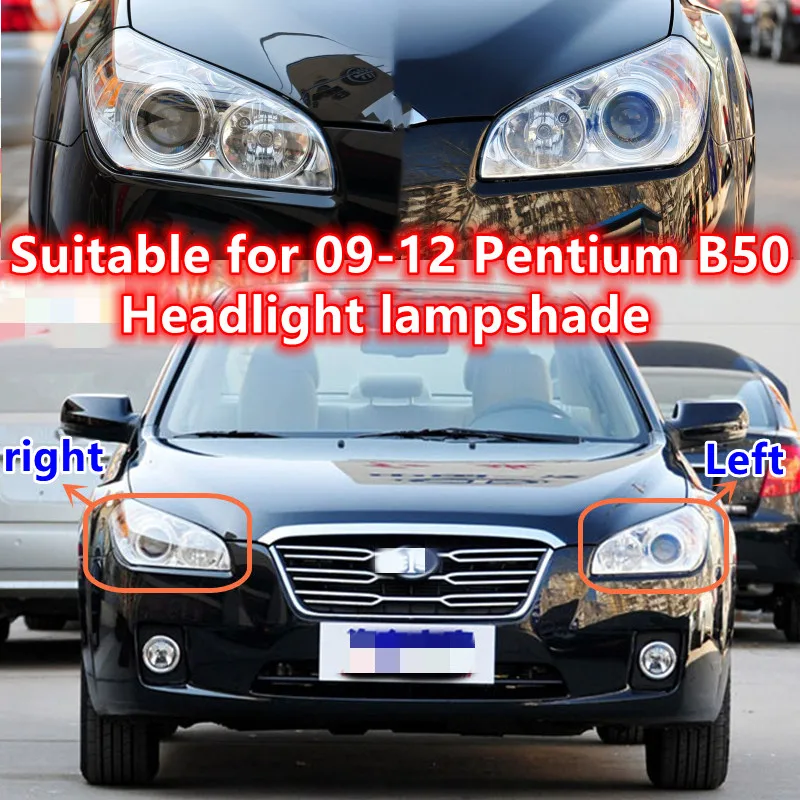 

Подходит для B50 абажур 09-12 Pentium B50 налобный фонарь абажур налобный фонарь маска корпус лампы прозрачный абажур