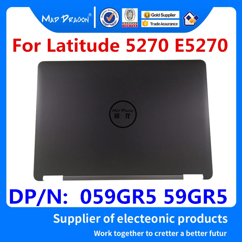 Бренд MAD DRAGON ноутбук новинка ЖК задняя крышка верхняя для экрана Dell Latitude 5270 E5270 059GR5