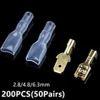 Обжимные соединители для проводов 22-16 AWG 0, 5 мм2-1, 5 мм2, 200 шт. (50 пар) 2,84,8 6,3 мм