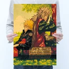 Винтажный аниме мультфильм ниндзя Jiraiya рисунок постер украшение комнаты наклейки домашний Декор крафт настенная бумажная наклейка плакаты