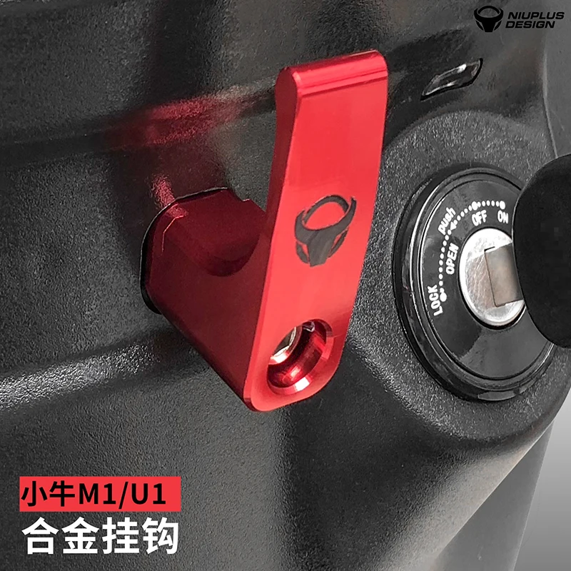 

M1/m +/u1/us/u + Niu велосипедный крючок Cnc Алюминиевый высокий подшипник