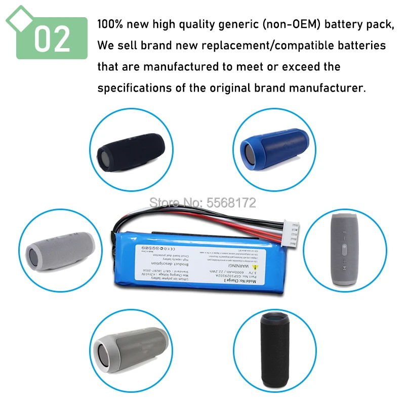 Аккумулятор 6000 мАч для JBL Charge 3 Player Speaker Li-Po Polymer перезаряжаемый аккумулятор Замена