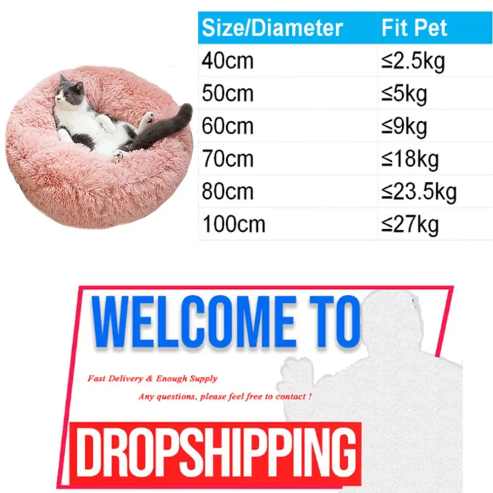 

Dog Bed Pet Round Plush Cat Bed Shape Sleeping Bag Kennel Cat Puppy Sofa Bed Pet House Winter Warm Beds Cushion Cat Bed #15