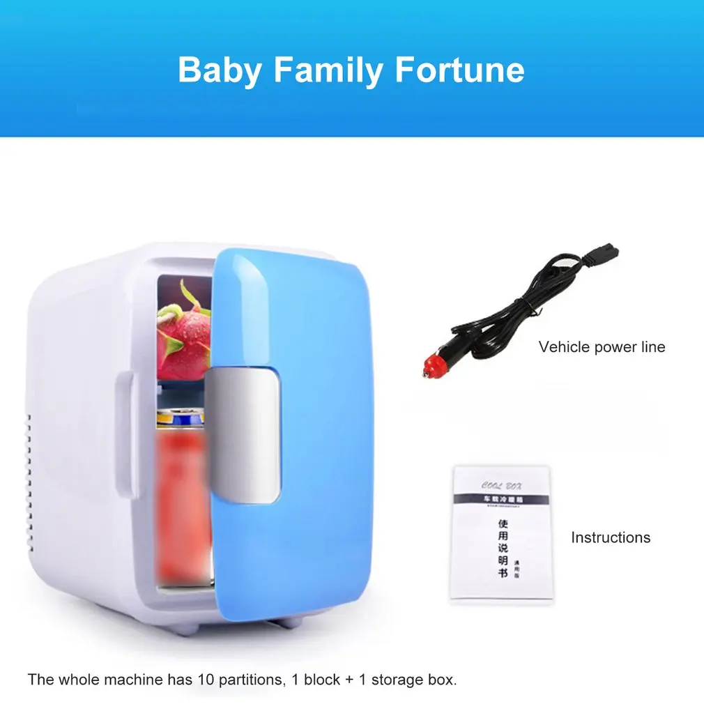 Мини холодильник для дома и автомобиля 4 л|Холодильники| |