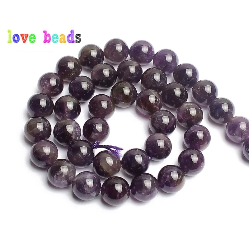 Круглые бусины из натурального камня аметисты фиолетовые кристаллы свободные