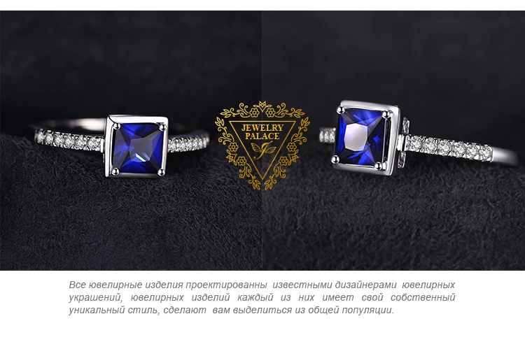 JewelryPalace квадратный 0.9ct создан синий сапфир пасьянс кольцо 925 пробы серебро Обручение украшения для Для женщин Модные украшения