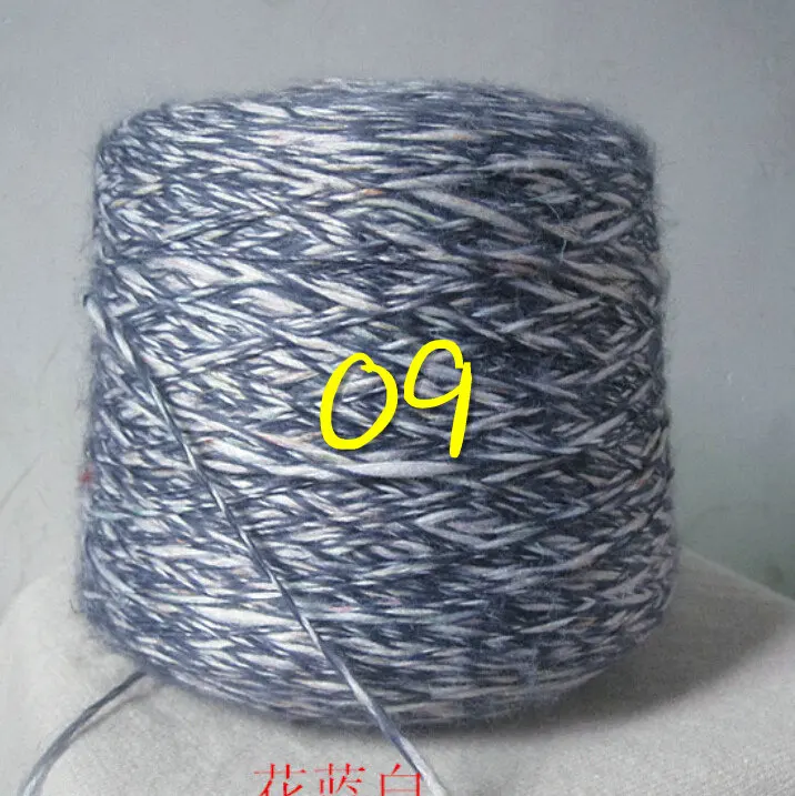 500 г/skein разноцветный шерстяной кашемировый Плотный трикотаж ручная вязка пряжа