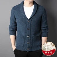 2022 autumn and winter new fashion cashmere mens cardigan v neck solid color all match casual loose single breasted sweater