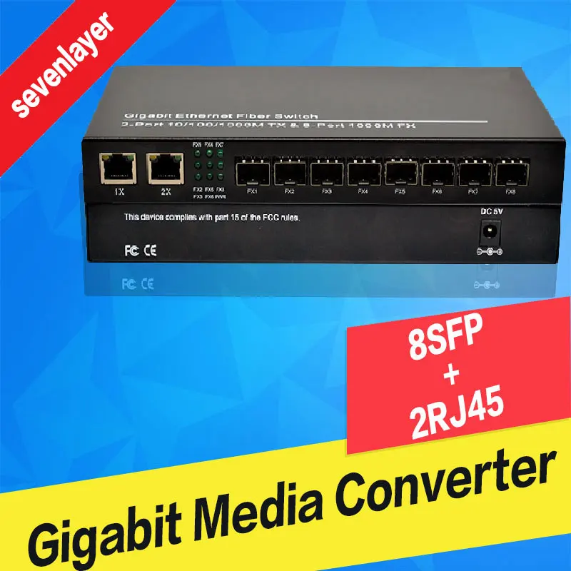 10/100/1000 м 8 sfp 2 rj45 волоконно-оптический коммутатор gigabit 8SFP 2 UTP волоконно-оптический al медиаконвертер для ip-камеры