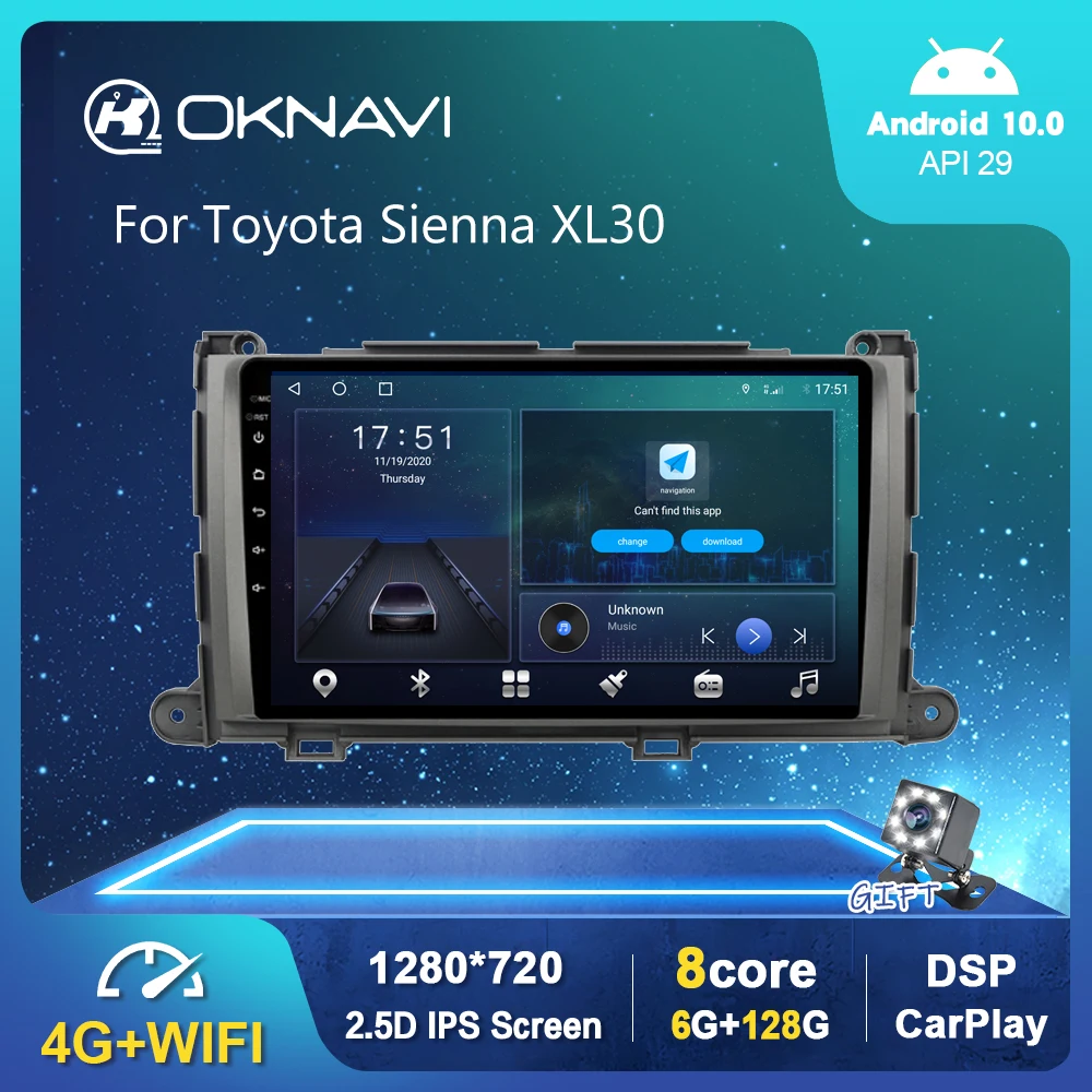 

6G 128G Android 10.0 Car Radio Player For Toyota Sienna XL30 2010 2011 2012 2013 2014 Auto GPS DSP Carplay 4G WIFI Serero No DVD