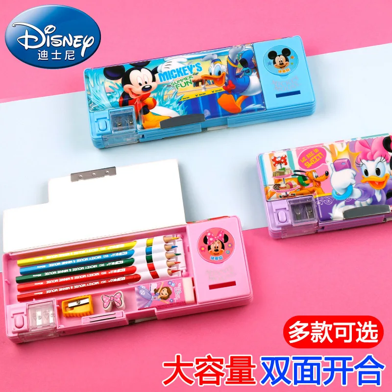 Case With Sharpener Piggy Bank