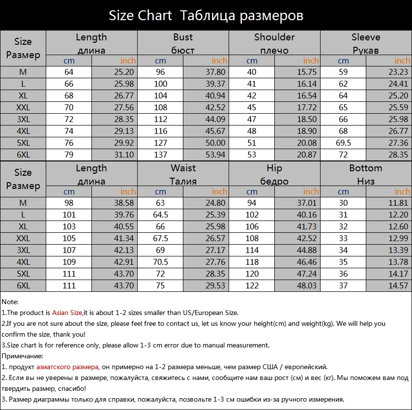 

Spring Men Tracksuits Solid Color Sportswear Autumn Men's Sets Jacket + Pants Casual Tracksuit Male Gyms Sweatshirt 2 Piece Set