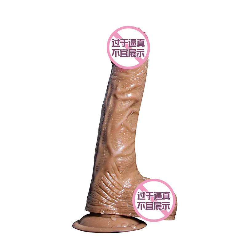 Умный фаллоимитатор с подогревом вибратор гибкий гибочный большой точка G