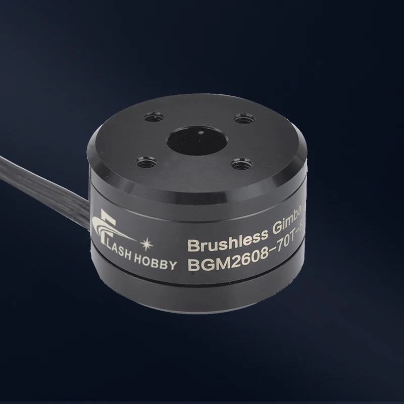 1шт. Бесколлекторный мотор Flash hobby 12N14P 2608-70T с кольцом передач BGM2608 и пустым валом 8,5 мм для камеры GoPro.