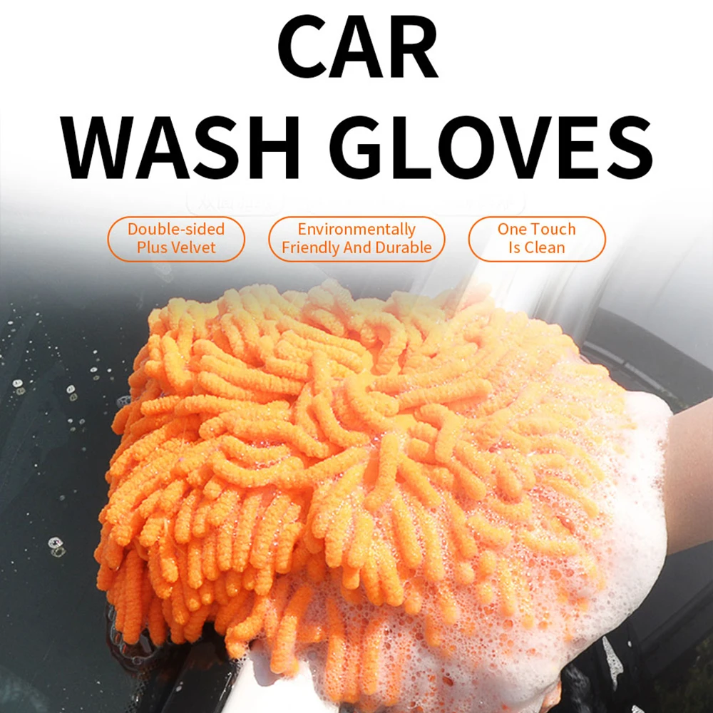 

Car Wash Towels Microfiber chenille Car Cleaning Towel mitt glove Soft Drying Cloth Hemming Wash Towel Water Suction Clearner