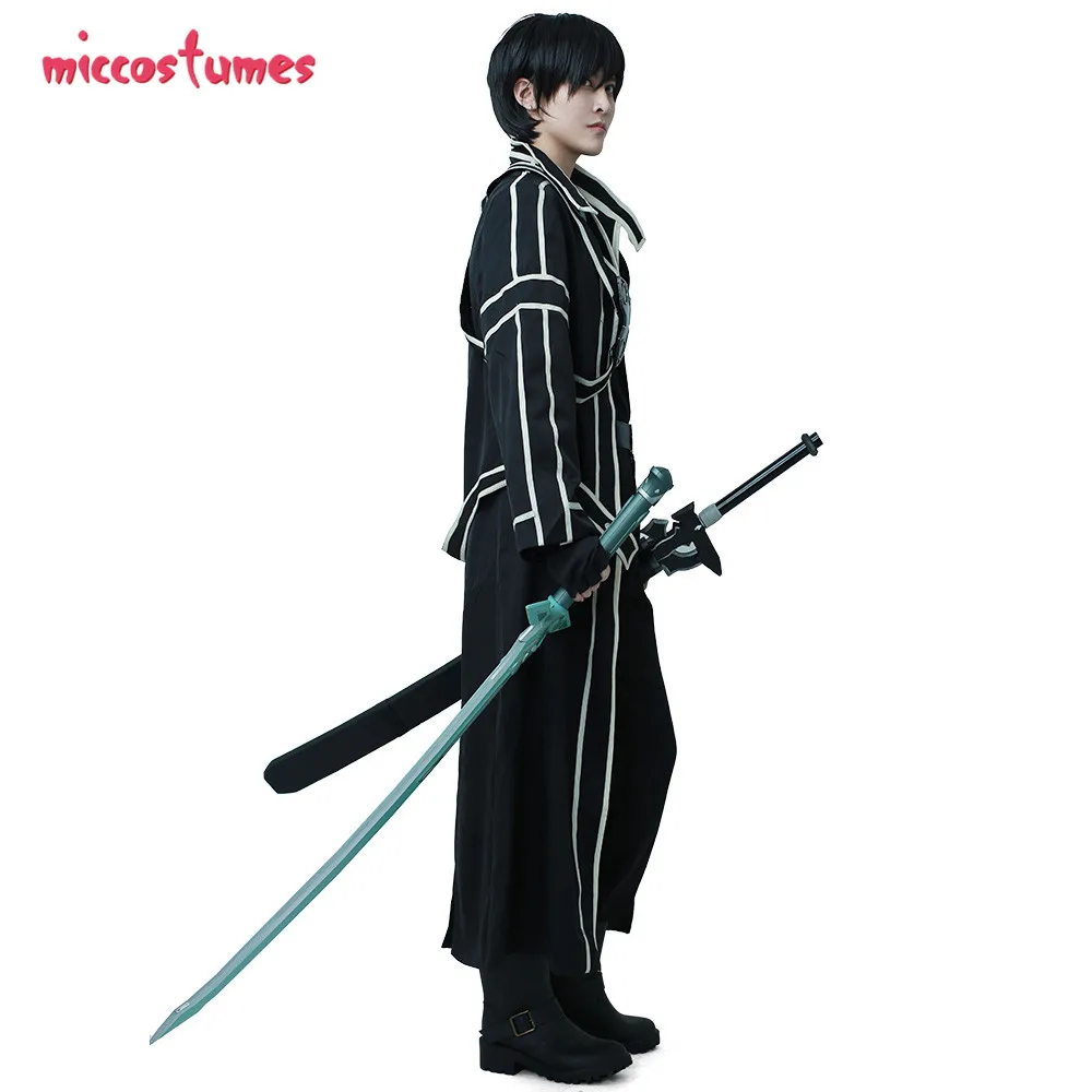 Kirito косплей меч искусство онлайн мужской черный костюм наряд Хэллоуин Вечеринка