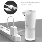 Диспенсер для мыла, Бесконтактный дозатор мыльной пены 350 мл с USB-датчиком, для дома, отеля, ванной комнаты, спрей-стерилизатор